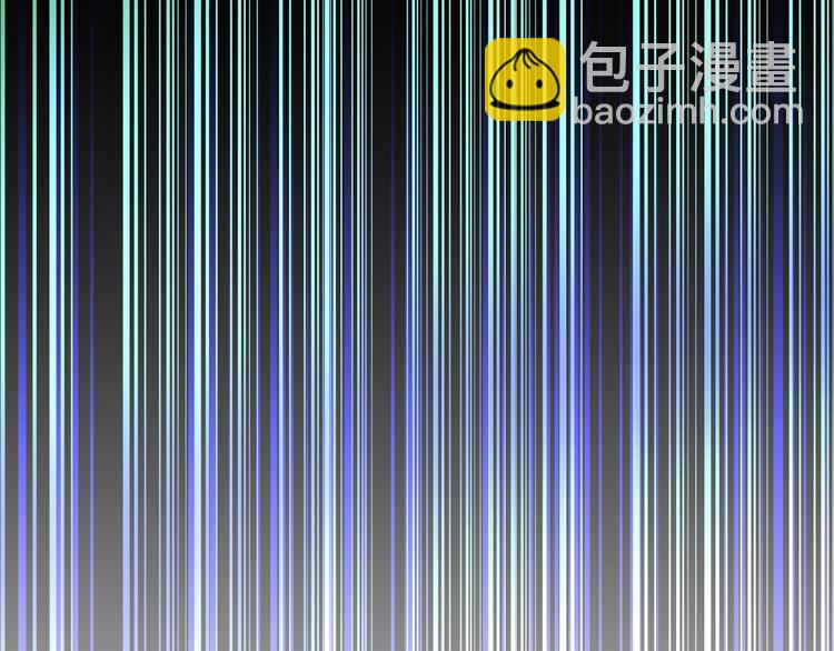 第1话 互换位置49