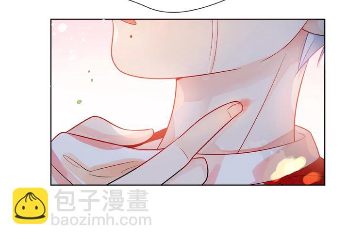 第1话 互换位置52