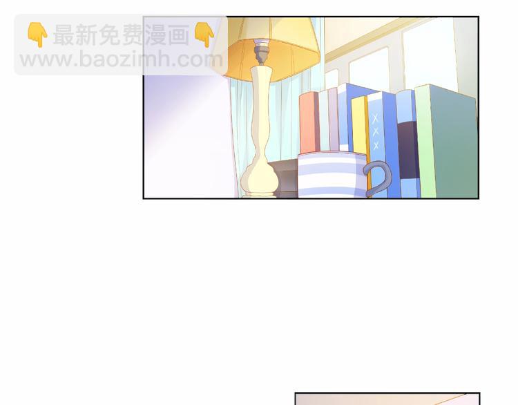 第1话 互换位置58