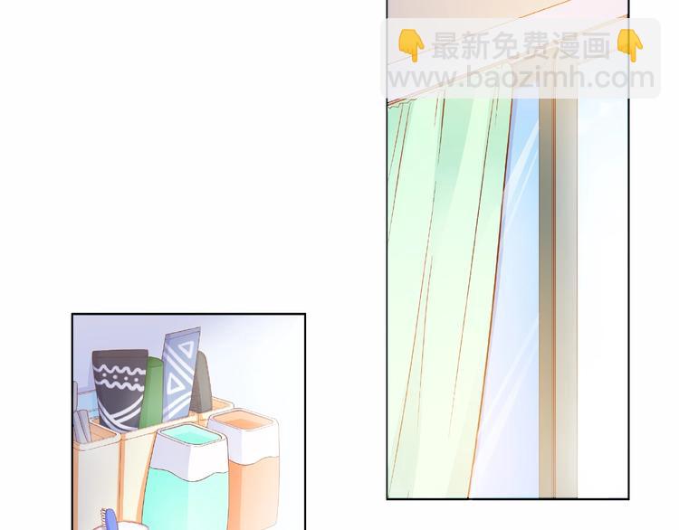 第1话 互换位置59