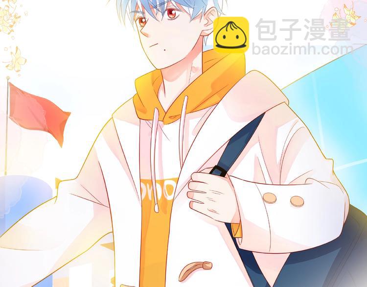 第1话 互换位置70