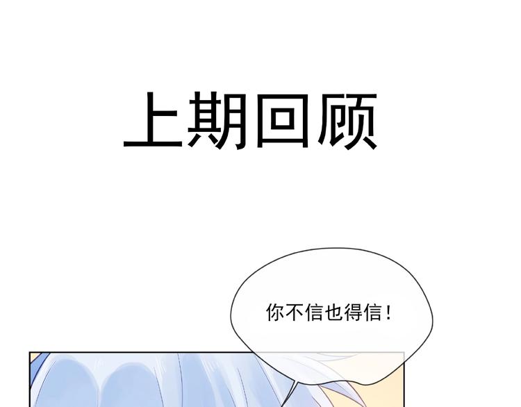 第2话 联系方式0