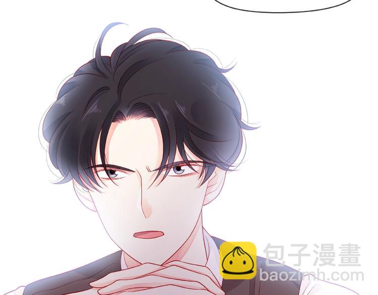 第2话 联系方式105