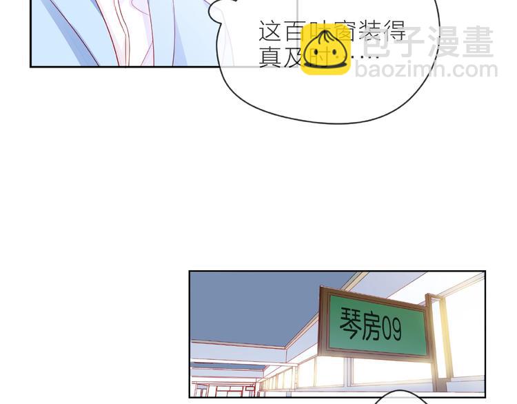 第2话 联系方式113