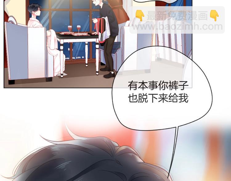 第2话 联系方式14