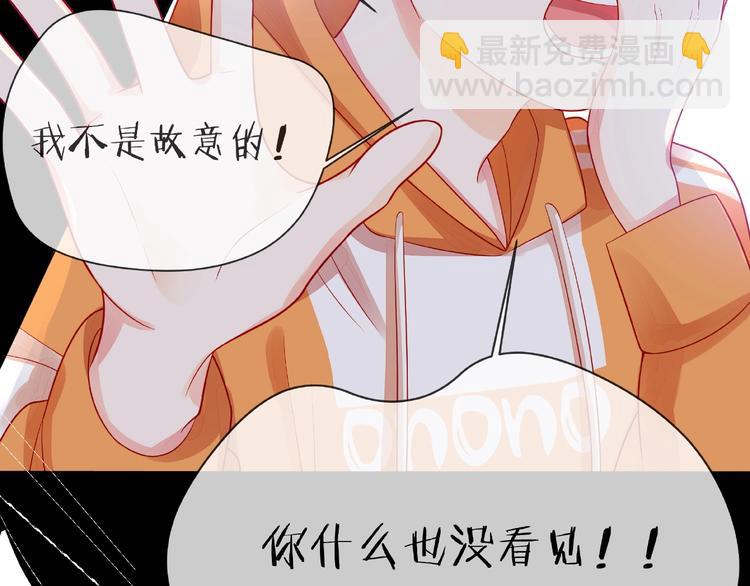 第2话 联系方式38