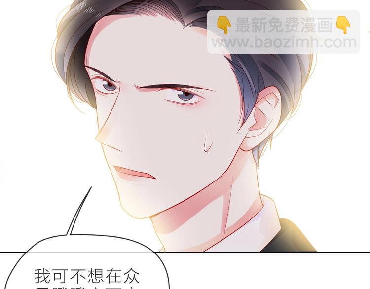 第2话 联系方式64