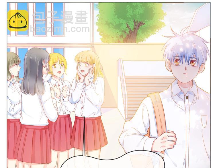第3话 曾经的回忆100