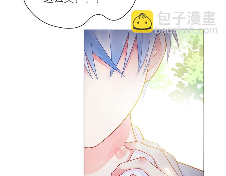 第3话 曾经的回忆107