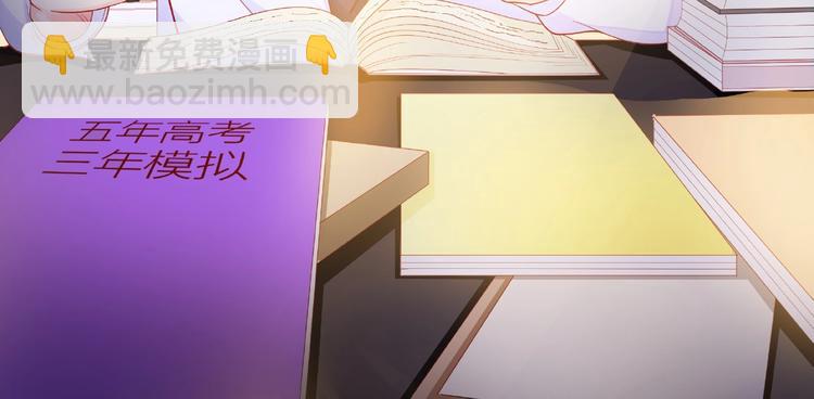 第3话 曾经的回忆116