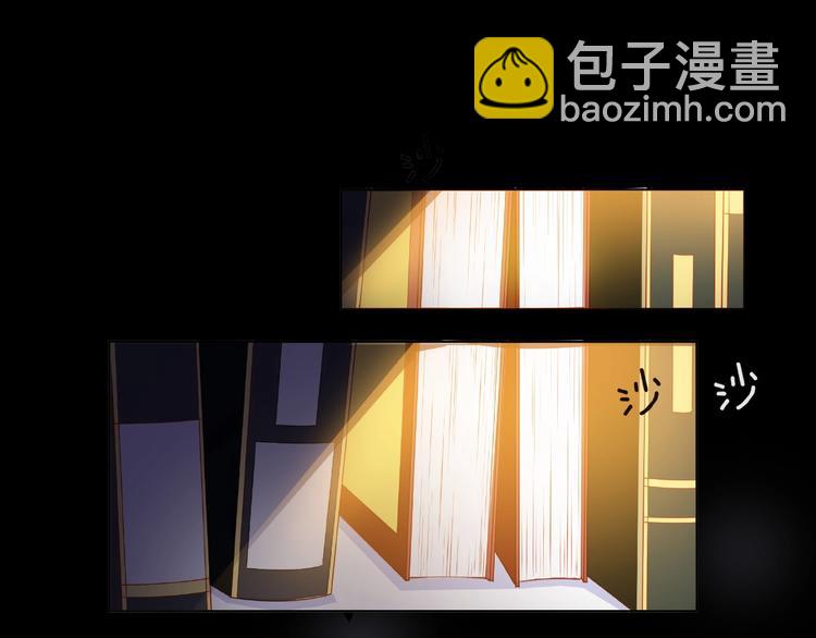 第3话 曾经的回忆132