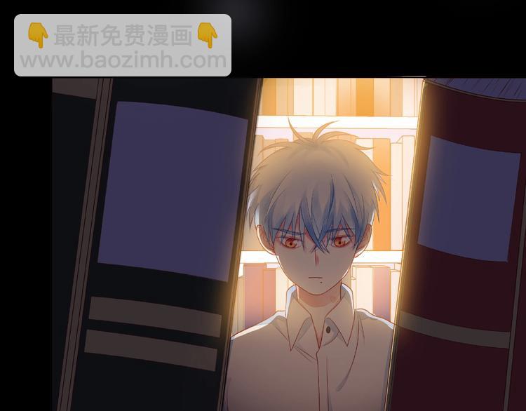 第3话 曾经的回忆133