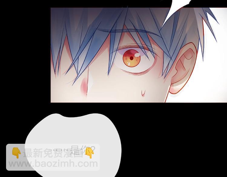 第3话 曾经的回忆137