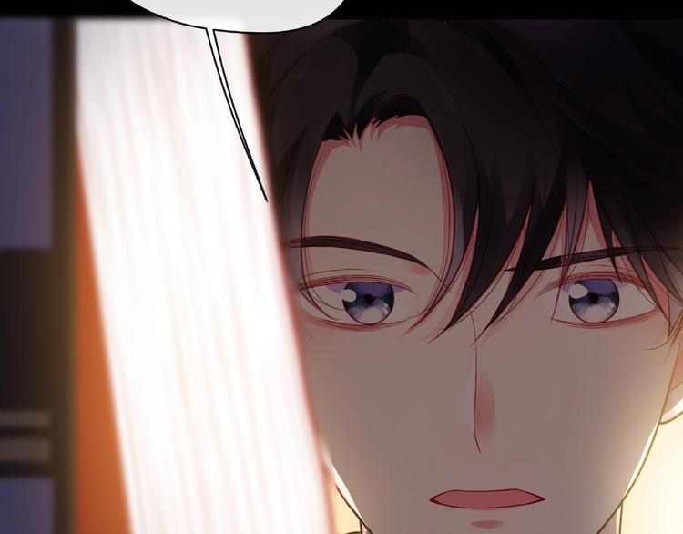 第3话 曾经的回忆138