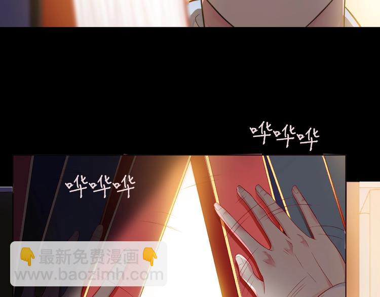 第3话 曾经的回忆139