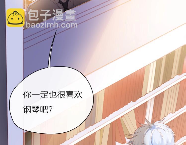第3话 曾经的回忆148