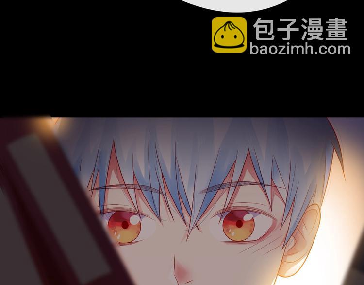 第3话 曾经的回忆155