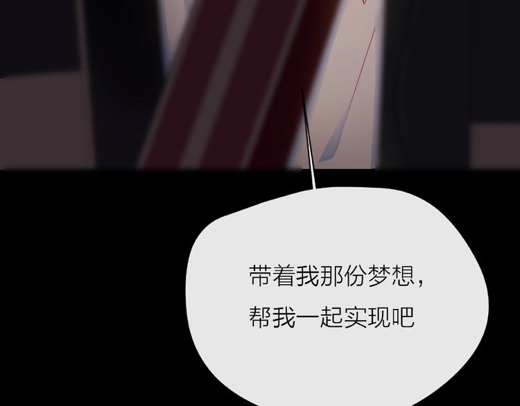第3话 曾经的回忆158