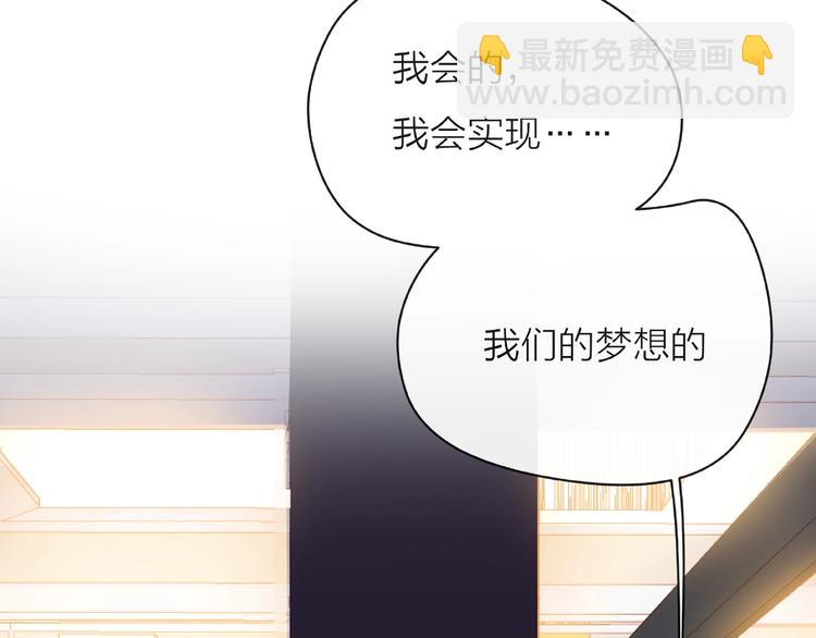 第3话 曾经的回忆161