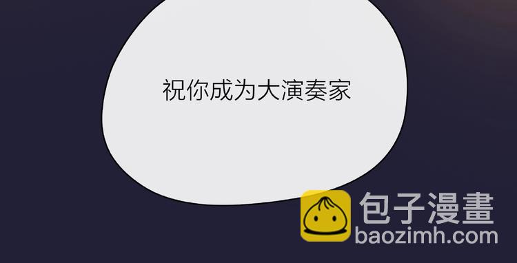 第3话 曾经的回忆164