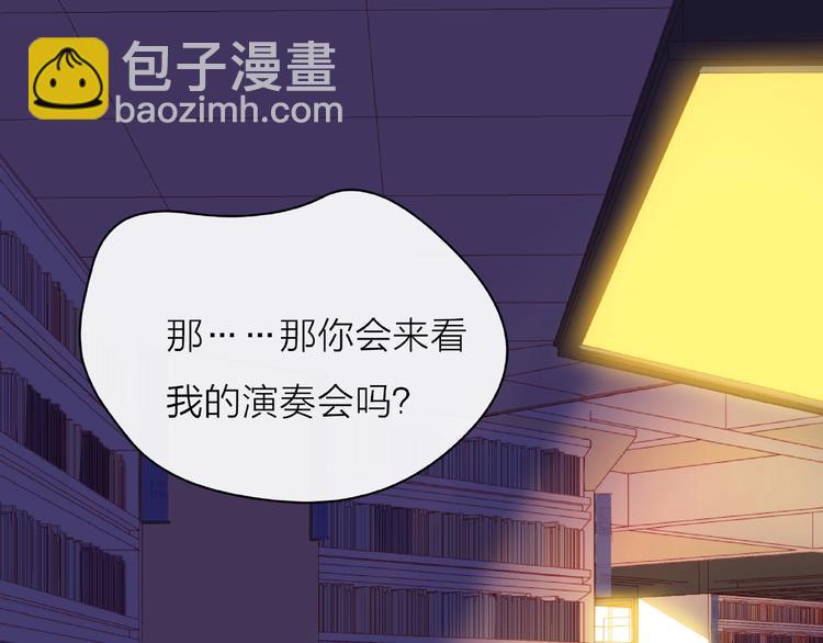 第3话 曾经的回忆165