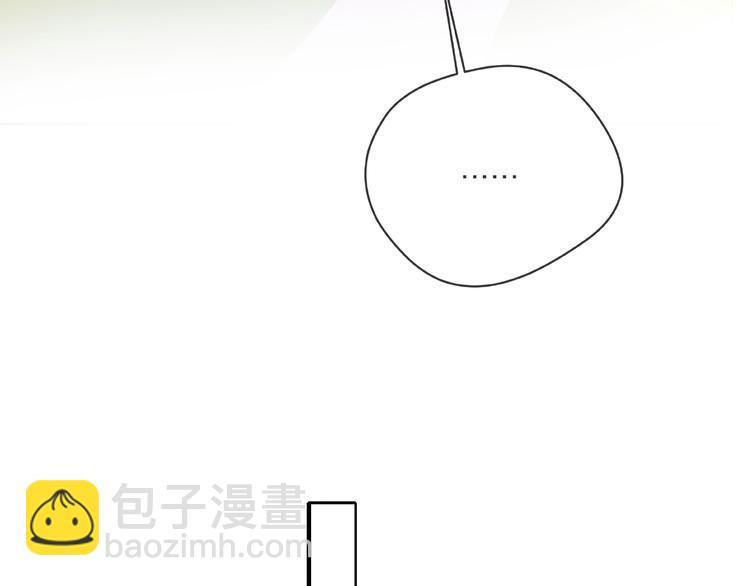 第3话 曾经的回忆17