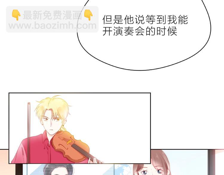 第3话 曾经的回忆172