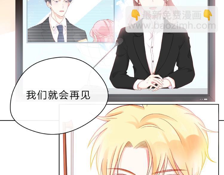 第3话 曾经的回忆173