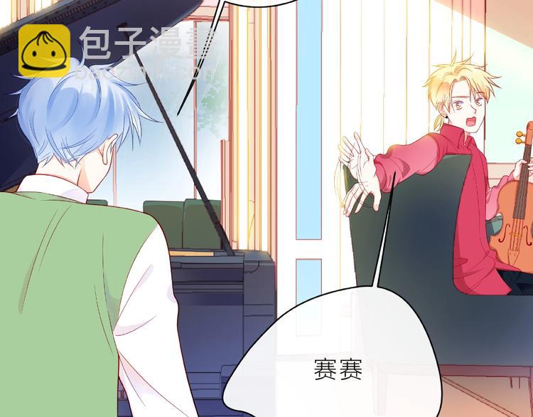 第3话 曾经的回忆175