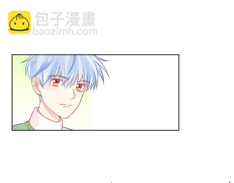第3话 曾经的回忆179