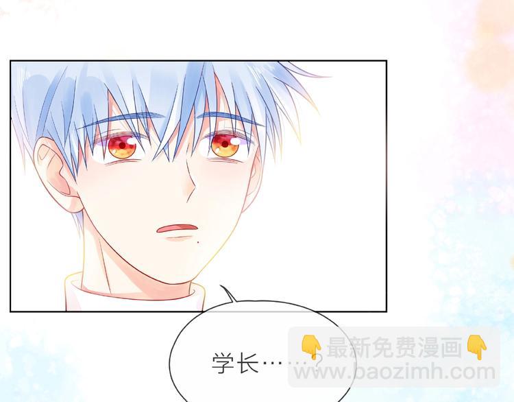 第3话 曾经的回忆182