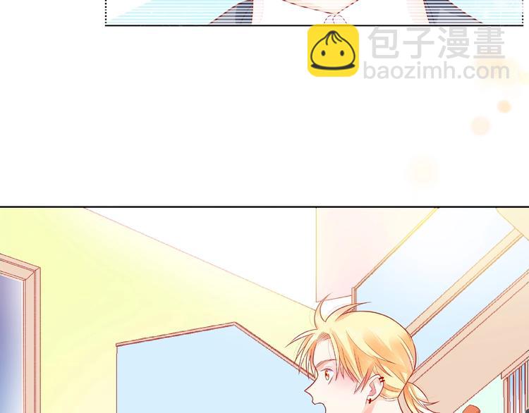 第3话 曾经的回忆184