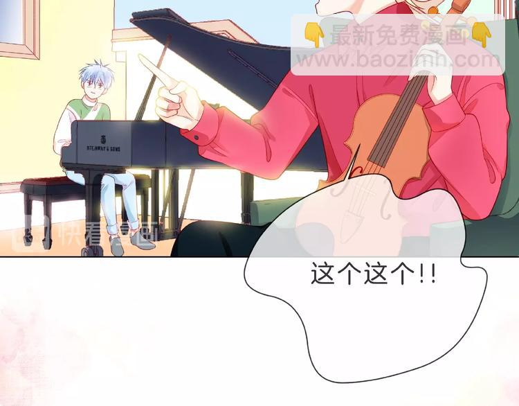 第3话 曾经的回忆185