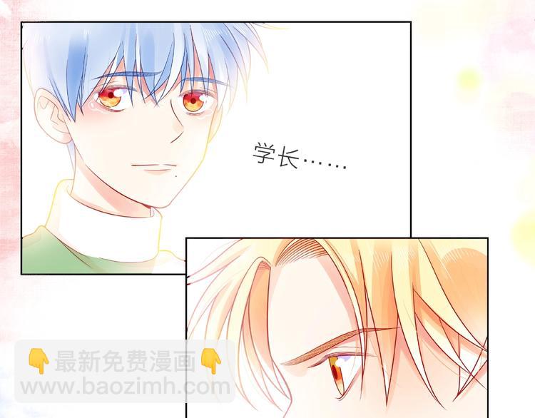 第3话 曾经的回忆186