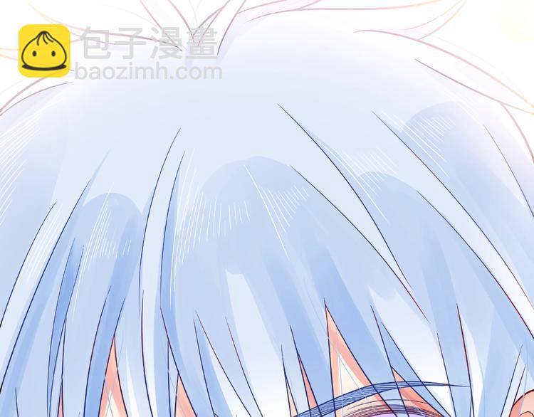 第3话 曾经的回忆190