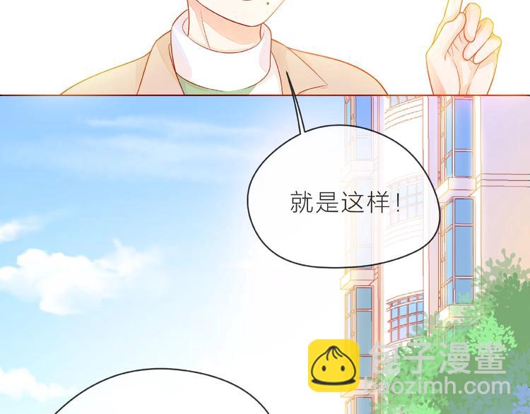 第3话 曾经的回忆20