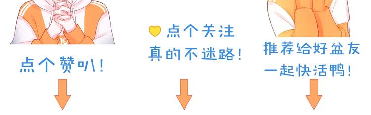 第3话 曾经的回忆201