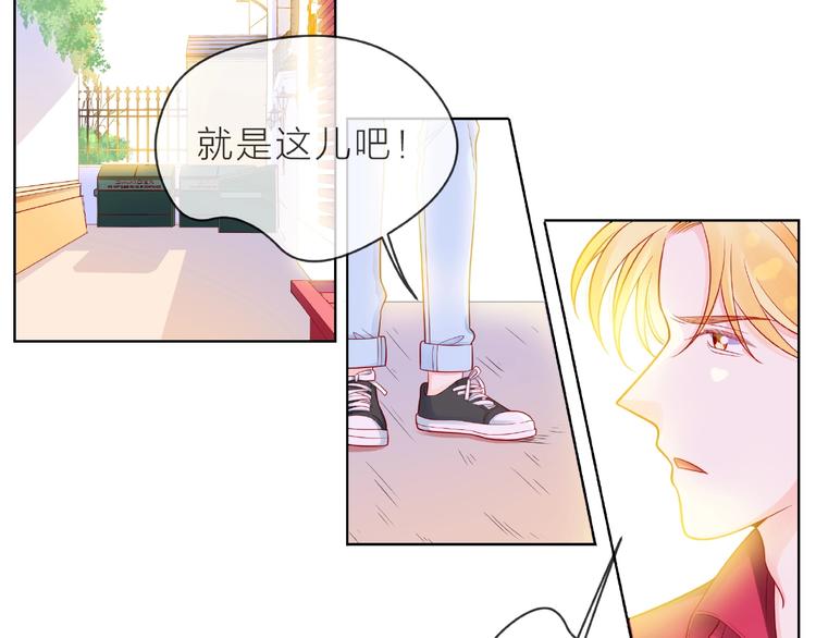 第3话 曾经的回忆34
