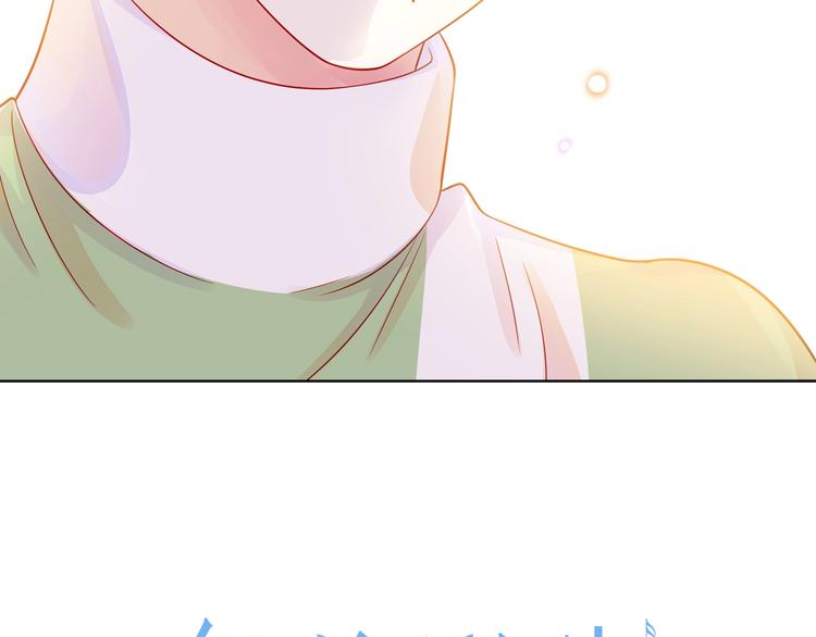 第3话 曾经的回忆4