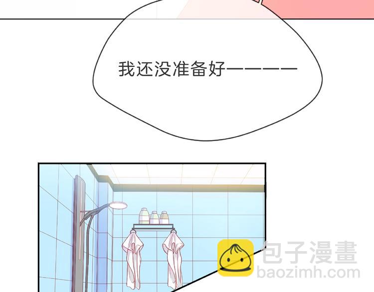 第3话 曾经的回忆50