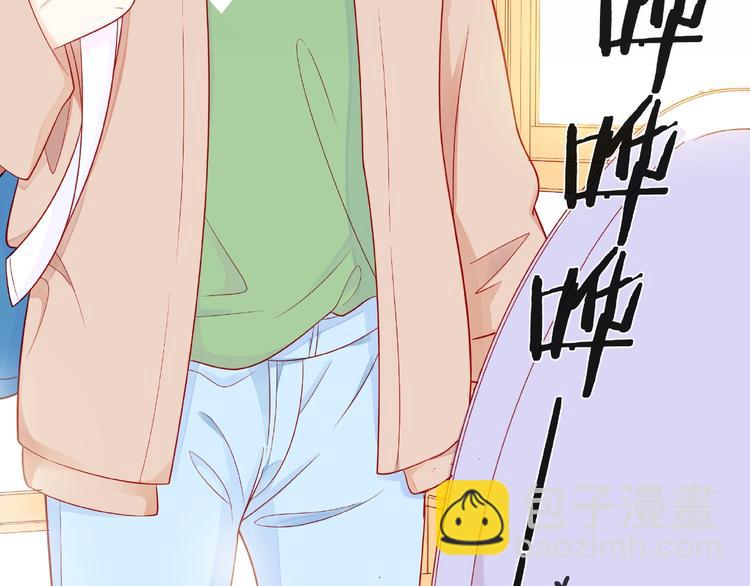 第3话 曾经的回忆54
