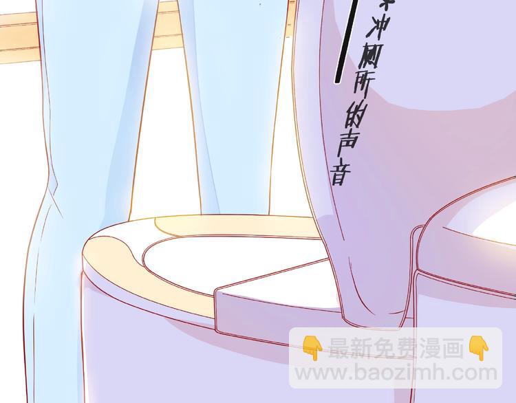 第3话 曾经的回忆55