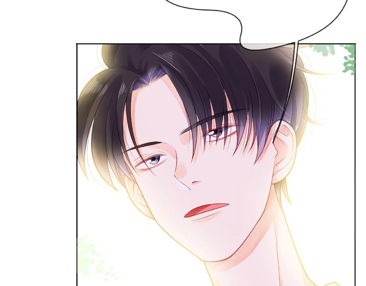第3话 曾经的回忆66