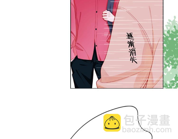 第3话 曾经的回忆69