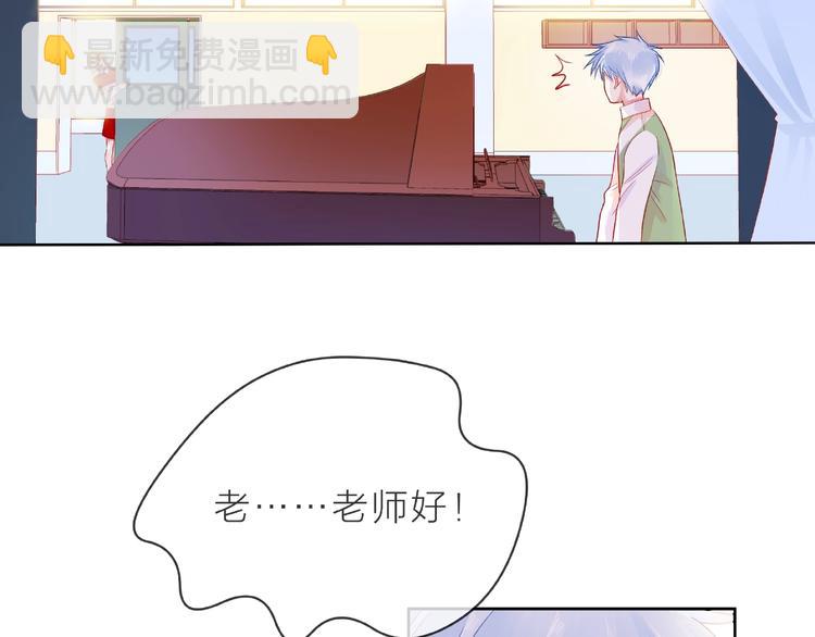 第3话 曾经的回忆8