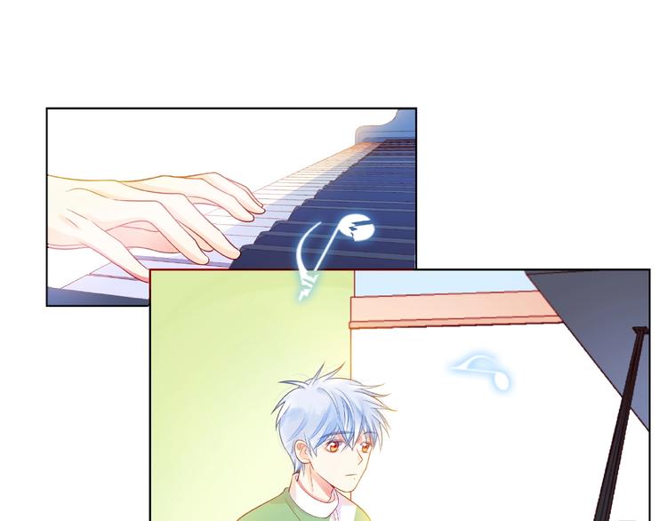 第3话 曾经的回忆82