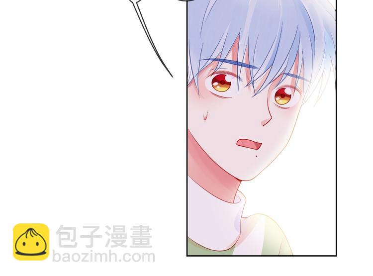 第3话 曾经的回忆9