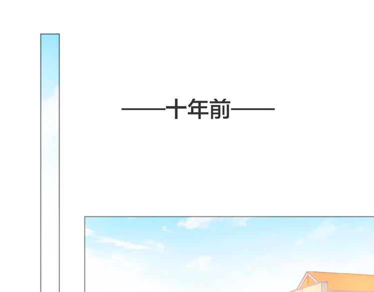第3话 曾经的回忆98