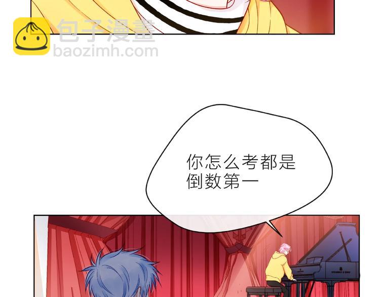 第4话 鼓起勇气拨打的电话106