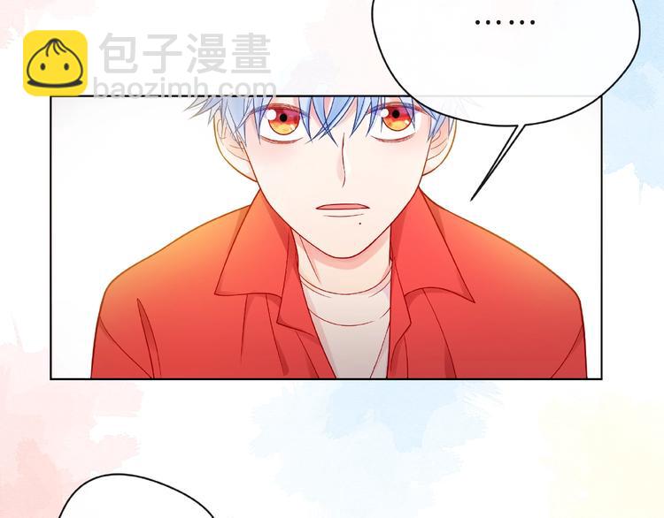第4话 鼓起勇气拨打的电话111
